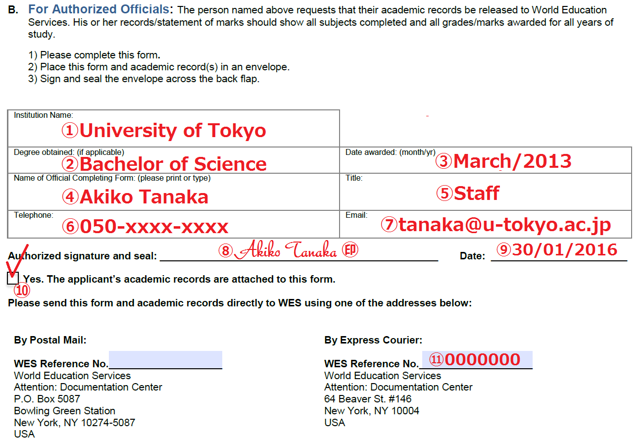 アメリカ留学生必見 World Education Services Wes の使い方 Goahead